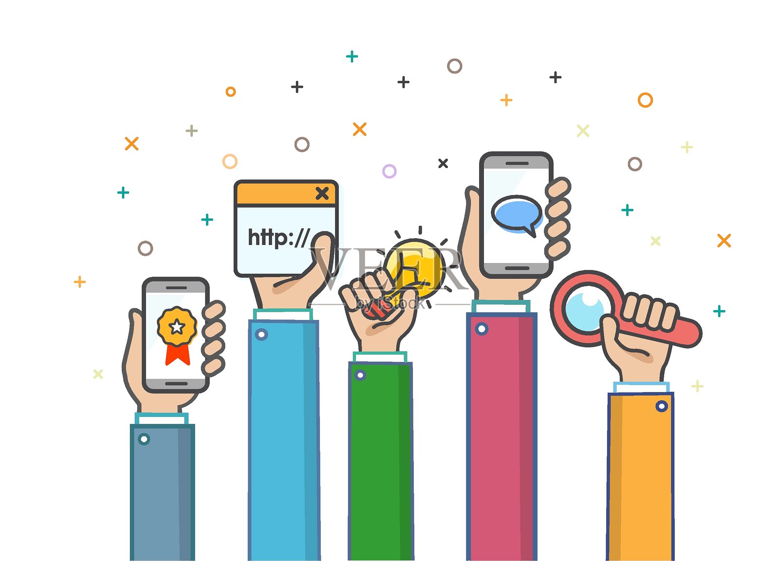 瘦的手的概念插画图片素材