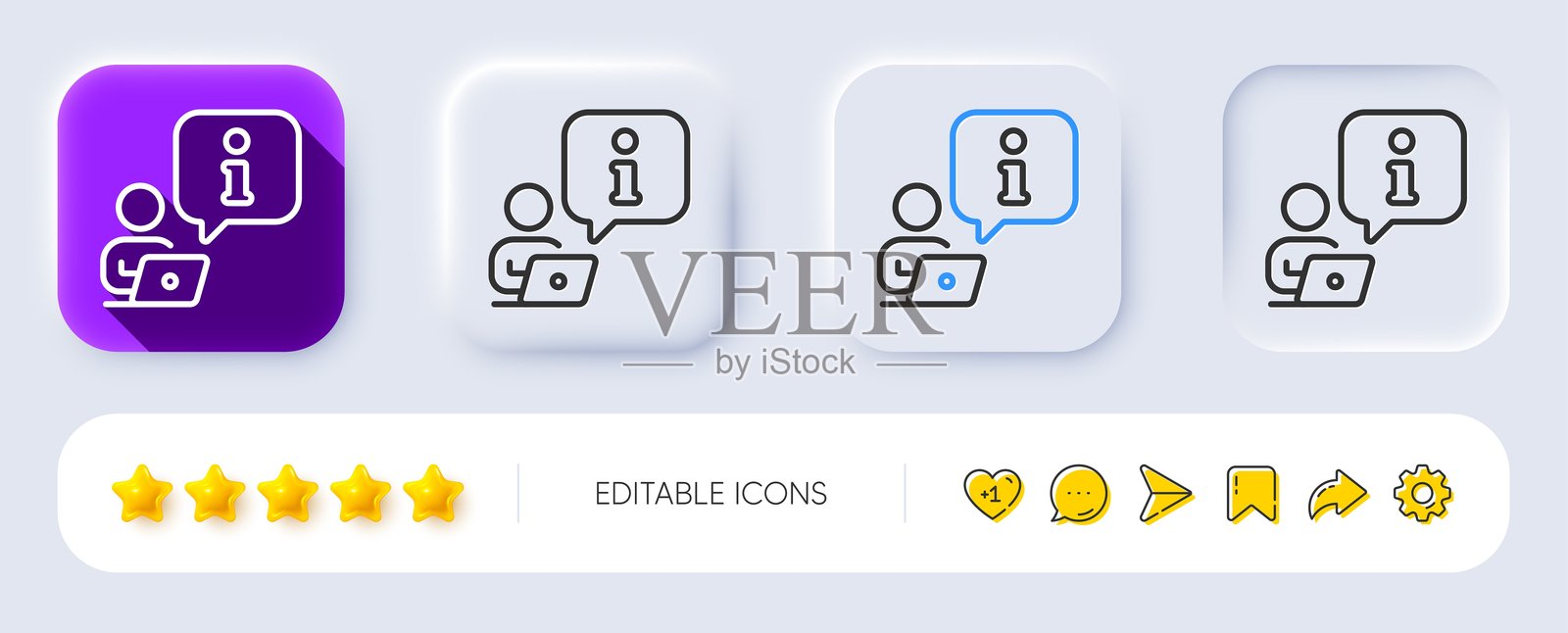 面试线条图标。职位信息标志。拟物化按钮。矢量图。插画图片素材