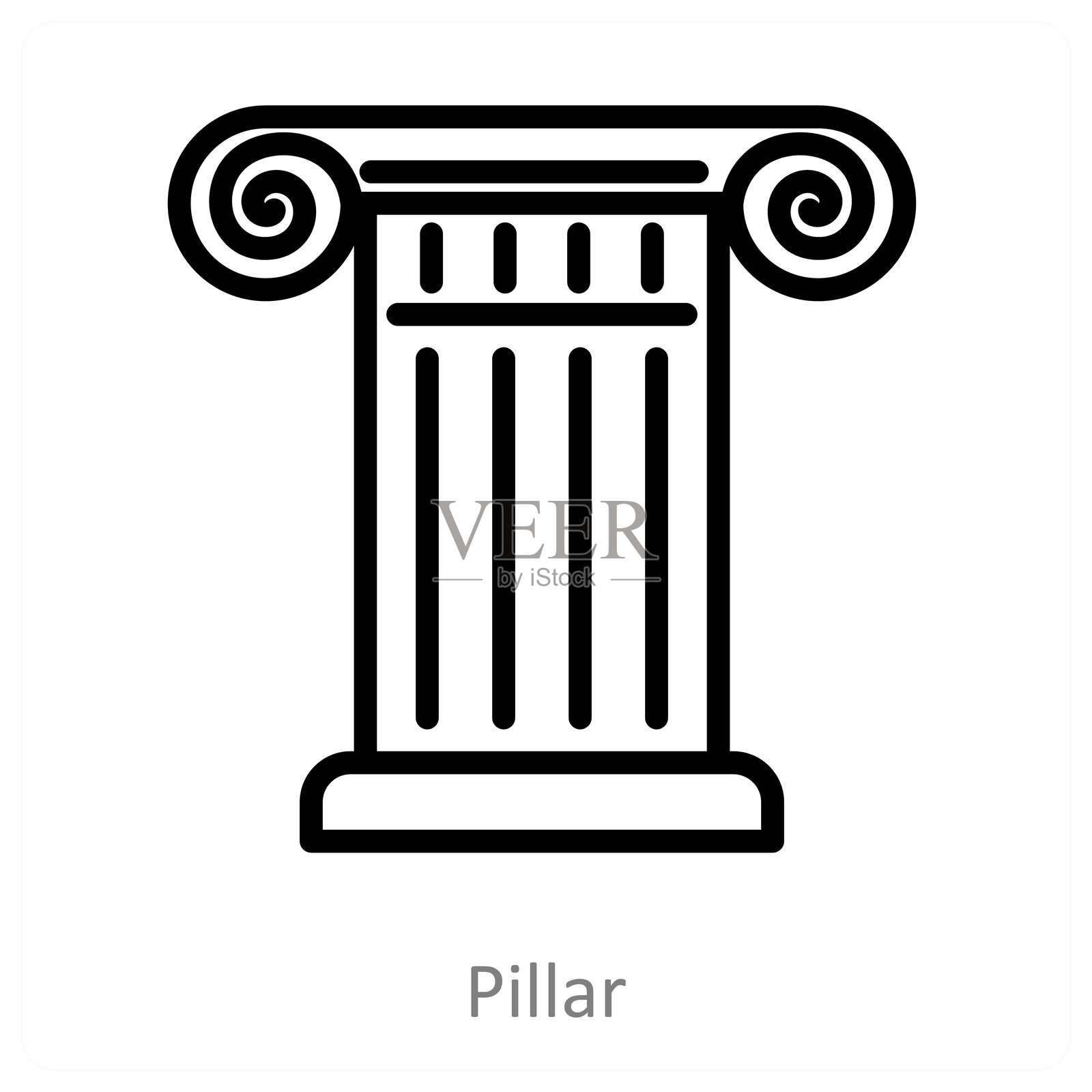柱子插画图片素材