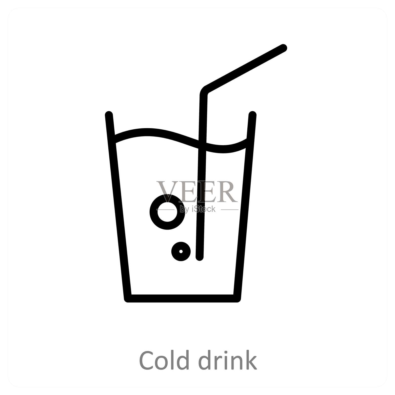 冷饮插画图片素材