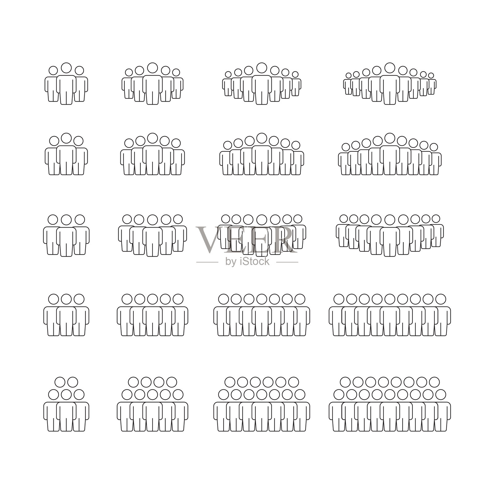 人的图标插画图片素材