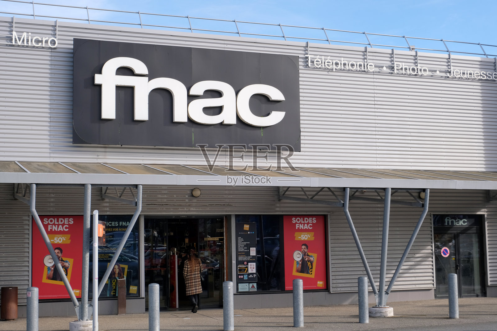 FNAC商店照片摄影图片