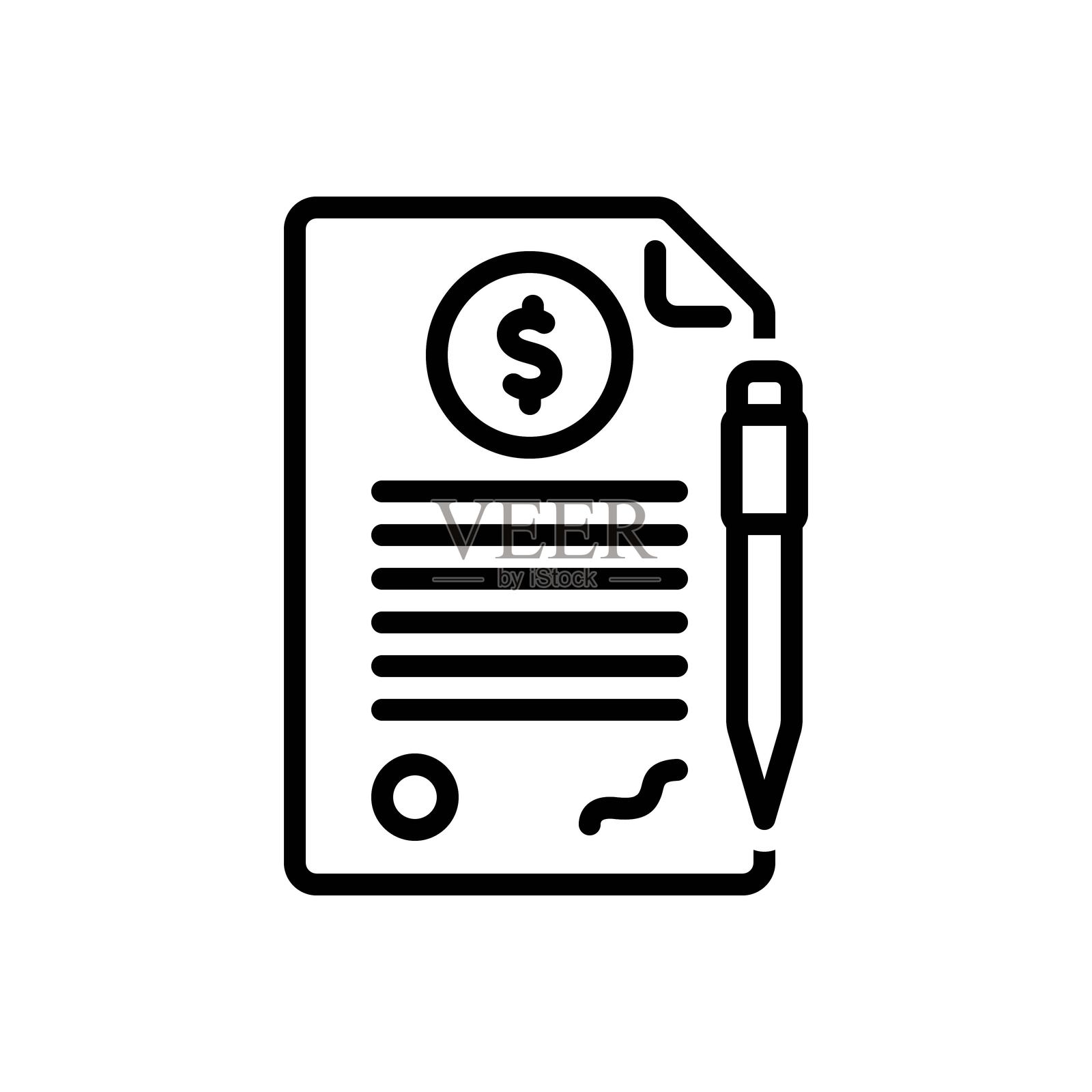 协议合同插画图片素材