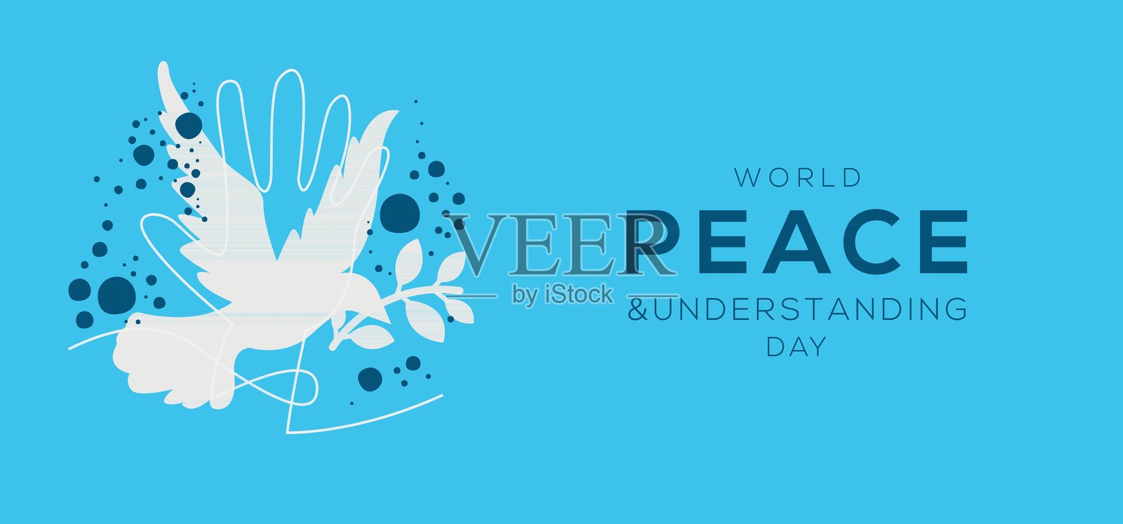 世界和平与理解日。插画图片素材