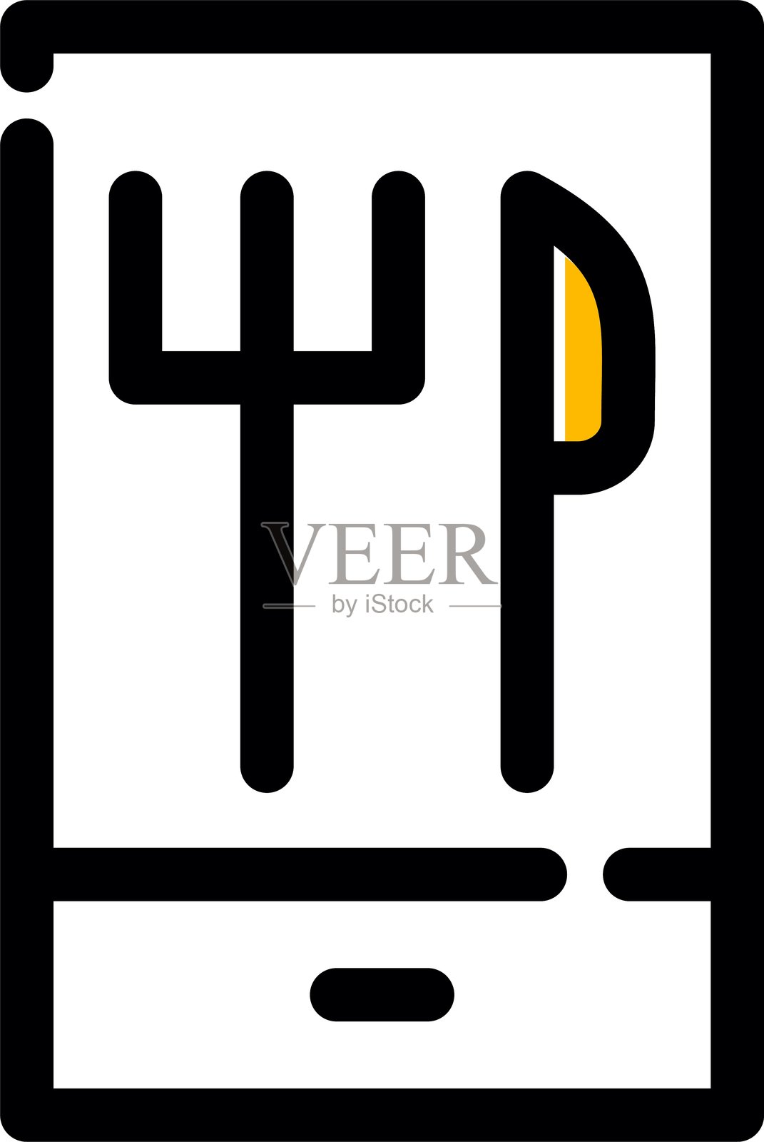 食物图标插画图片素材