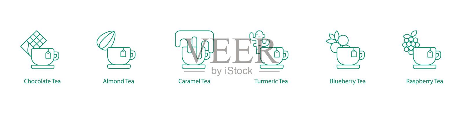 甜点茶口味矢量图标集插画图片素材