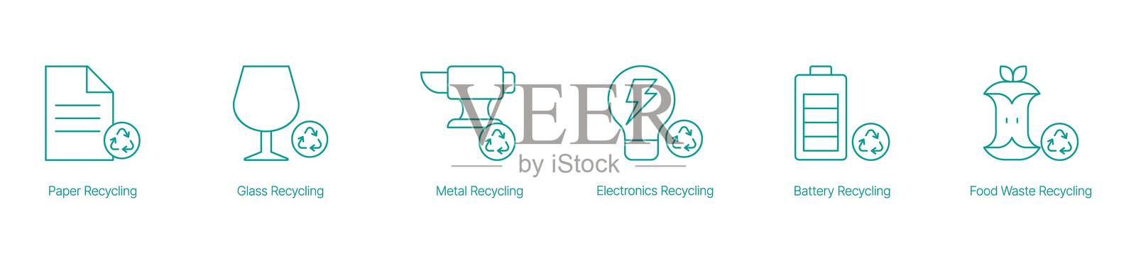 可持续环境的综合回收解决方案插画图片素材