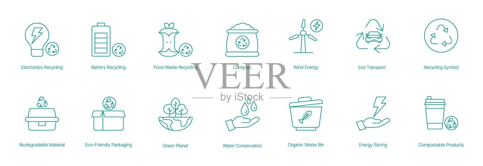 负责任的回收与节能以实现环境可持续性插画图片素材