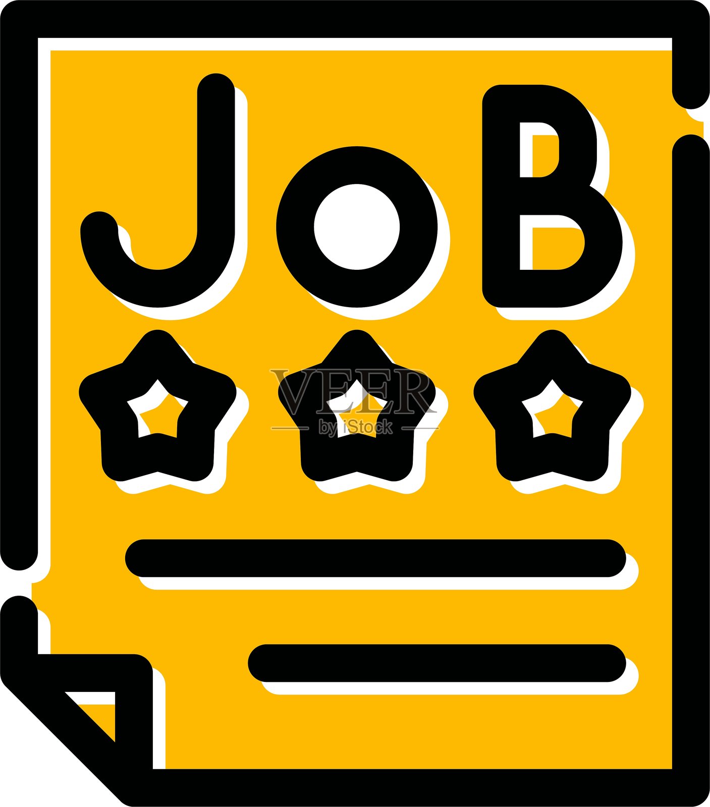 职位邀请图标插画图片素材