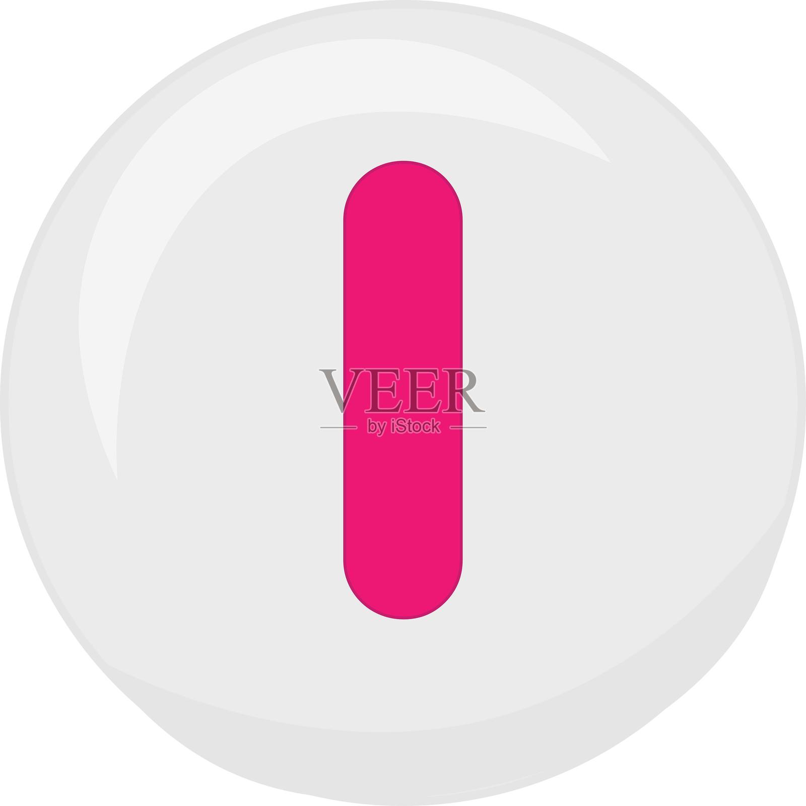 字母珠_白色_A插画图片素材