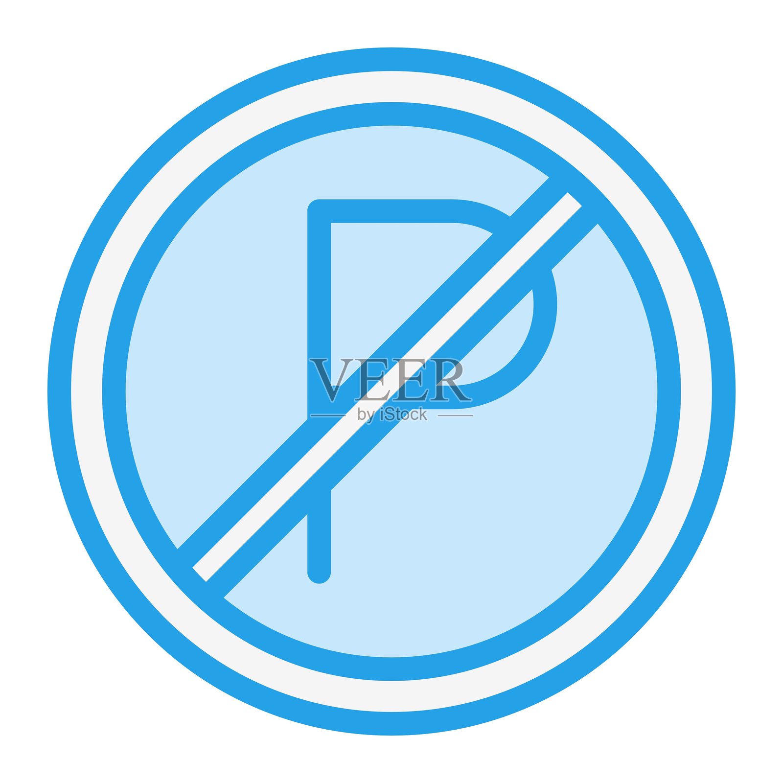 禁止停车矢量图标设计插图插画图片素材