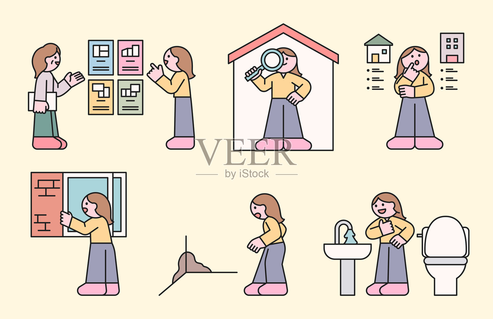 找到我的房子插画图片素材