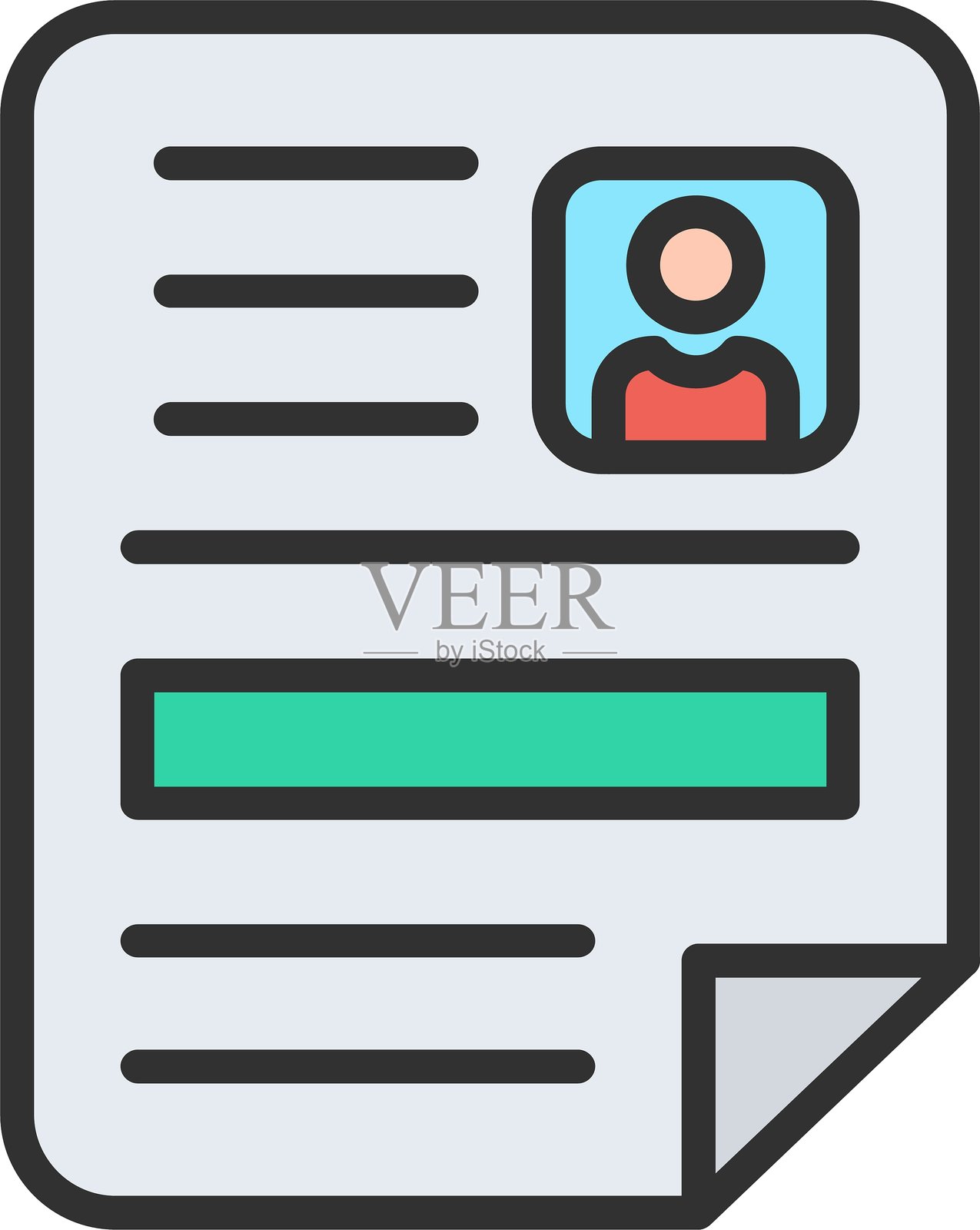 简历大纲填充图标插画图片素材