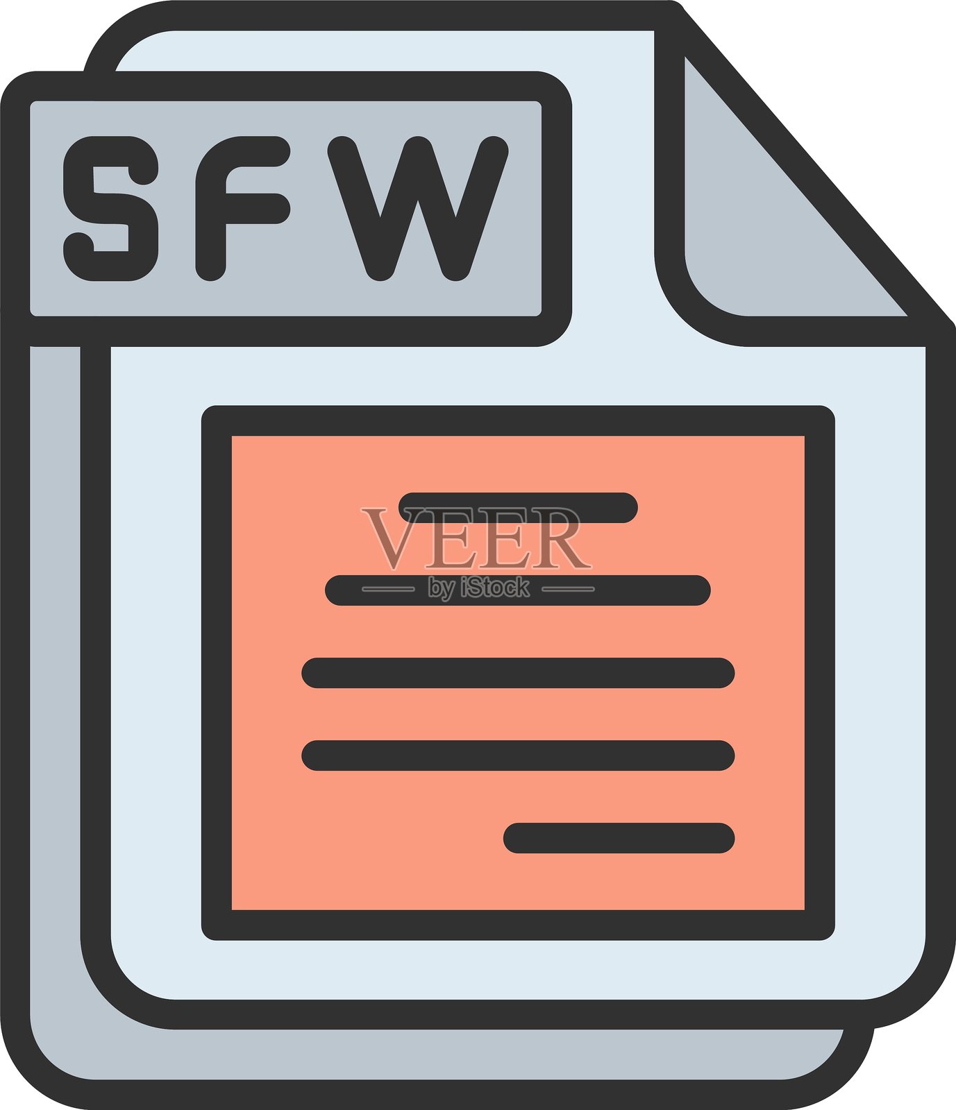 安全内容轮廓填充图标插画图片素材