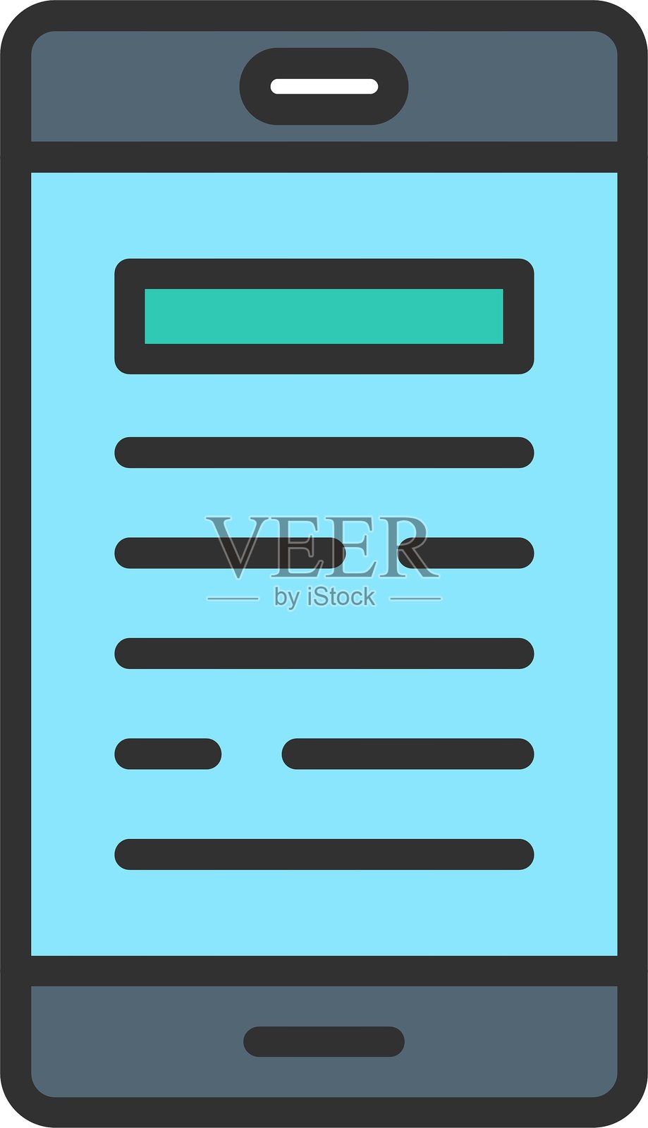 电话通话轮廓填充图标插画图片素材