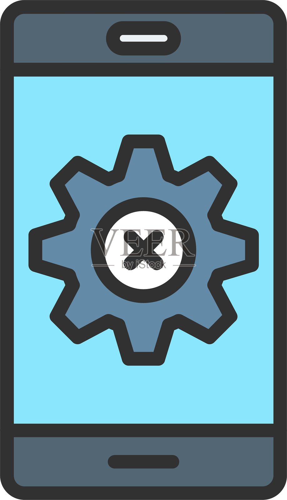 活动停止轮廓填充图标插画图片素材