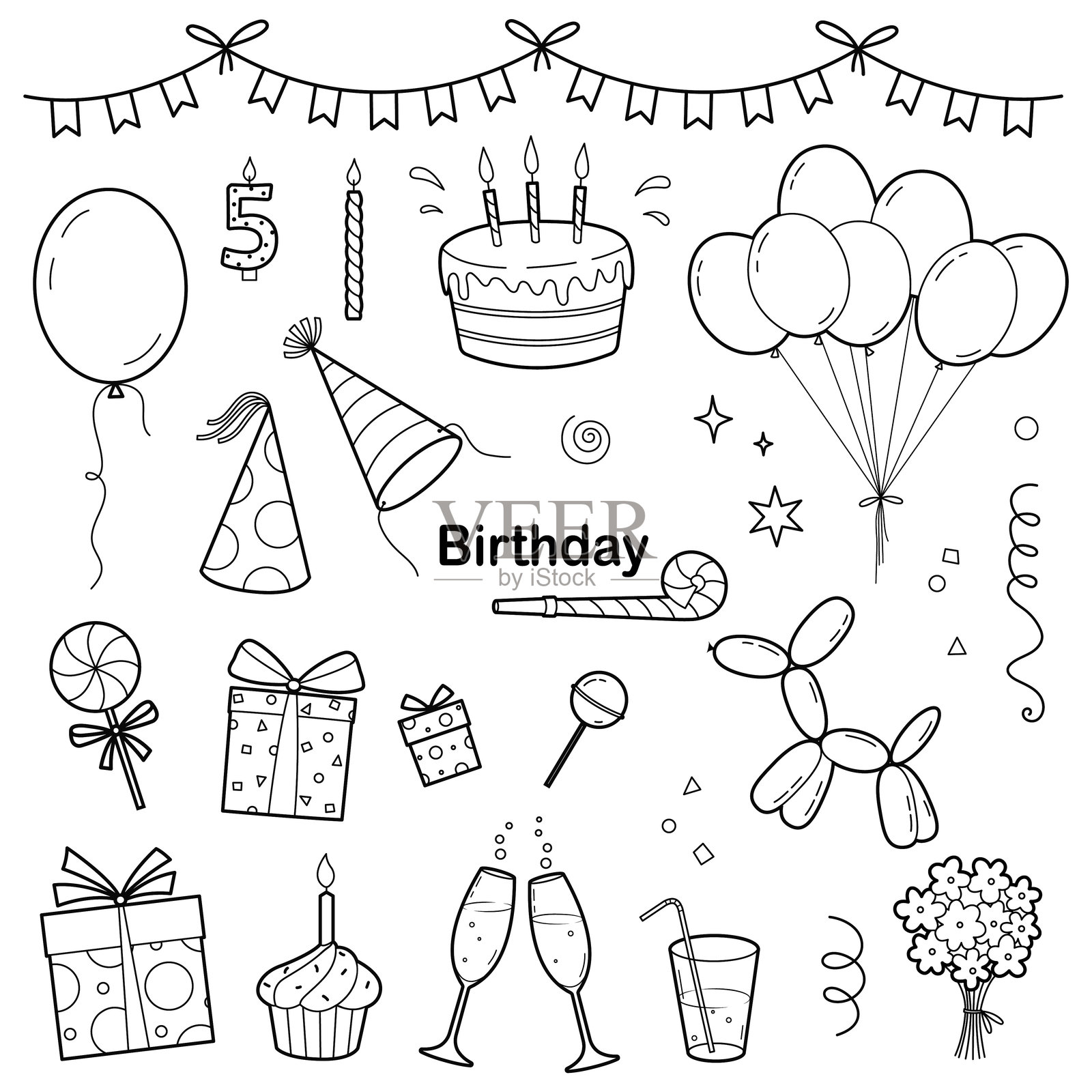 生日元素套件。设计用的物品集合。礼品盒、蛋糕、气球、派对帽。插画图片素材