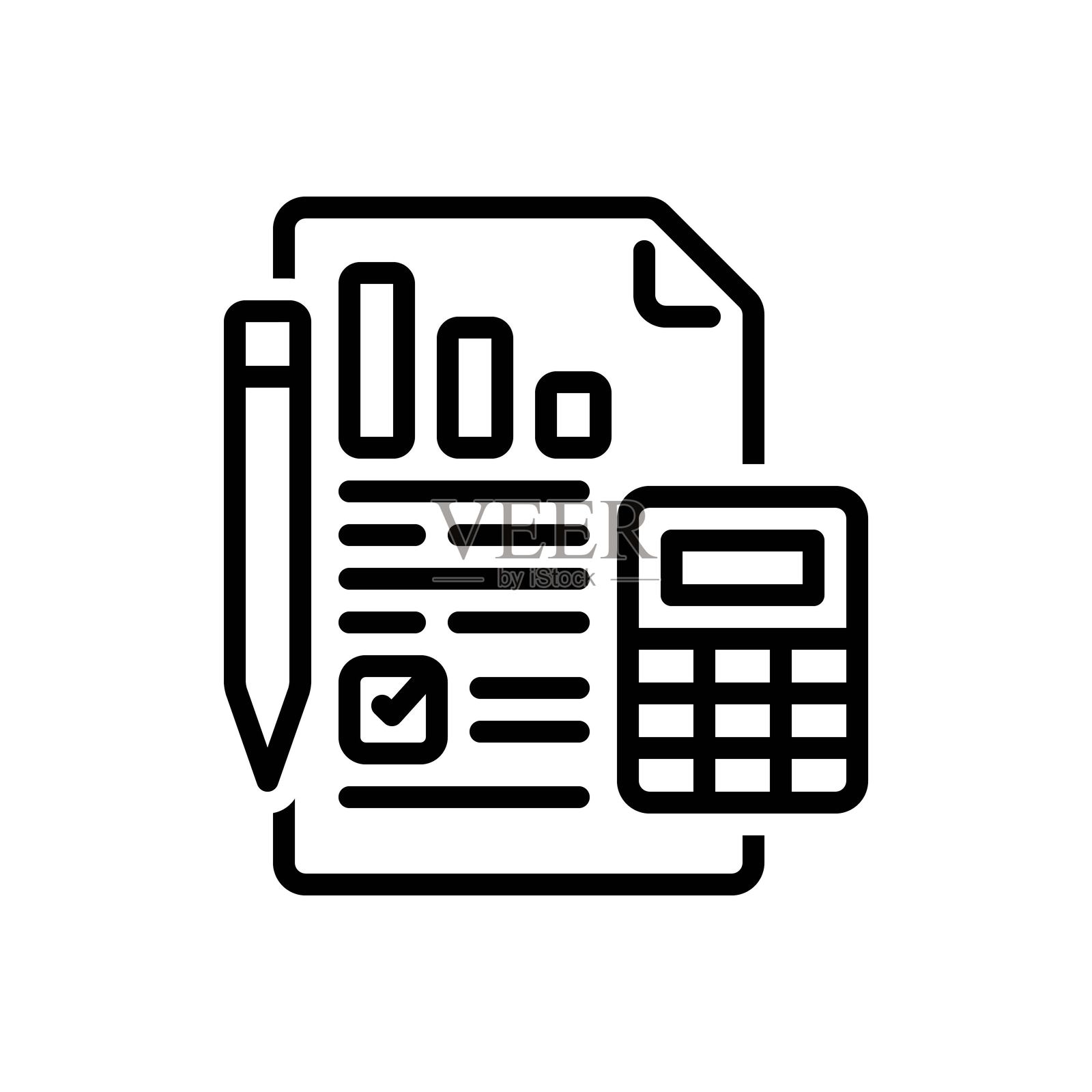 审计文件插画图片素材