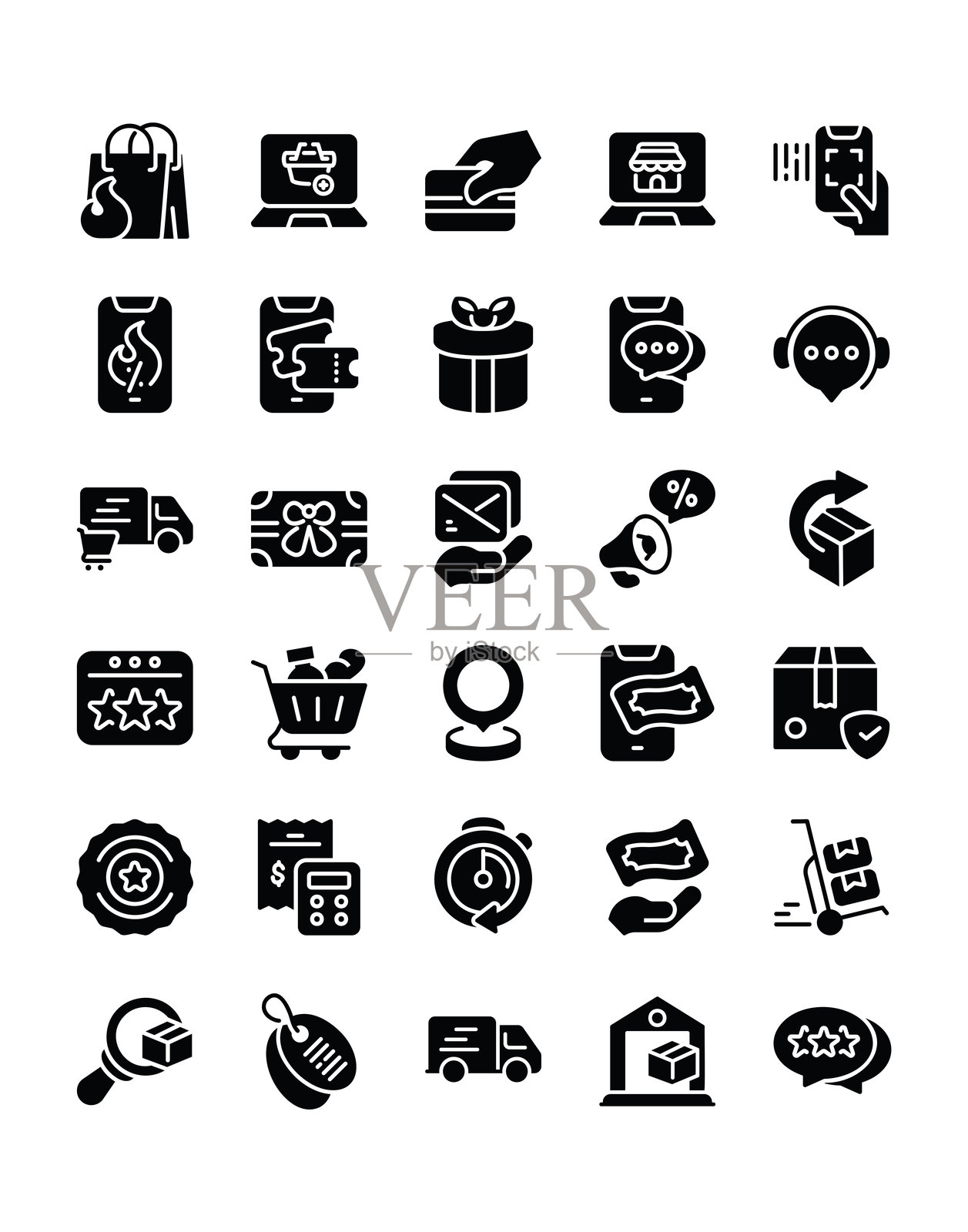 电子商务图标集，30个孤立在白色背景上插画图片素材