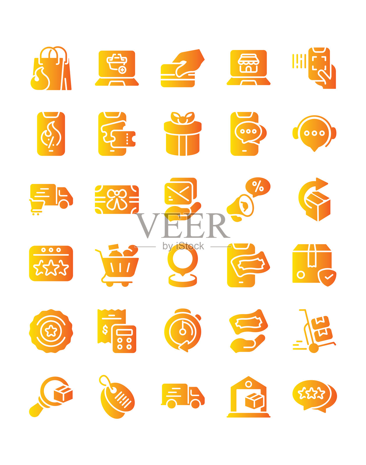 电子商务图标集，30个孤立在白色背景上插画图片素材