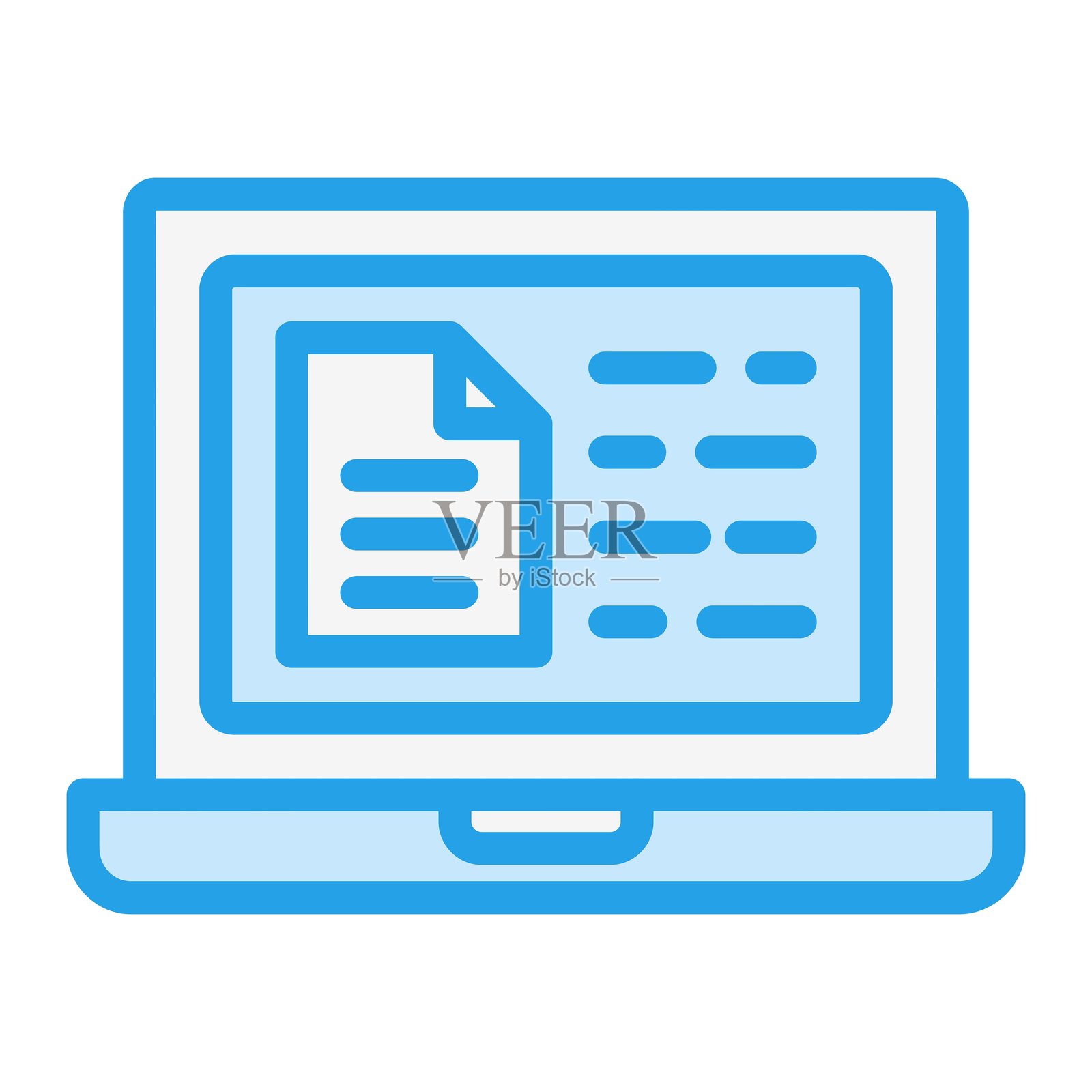 在线报告矢量图标设计插图插画图片素材