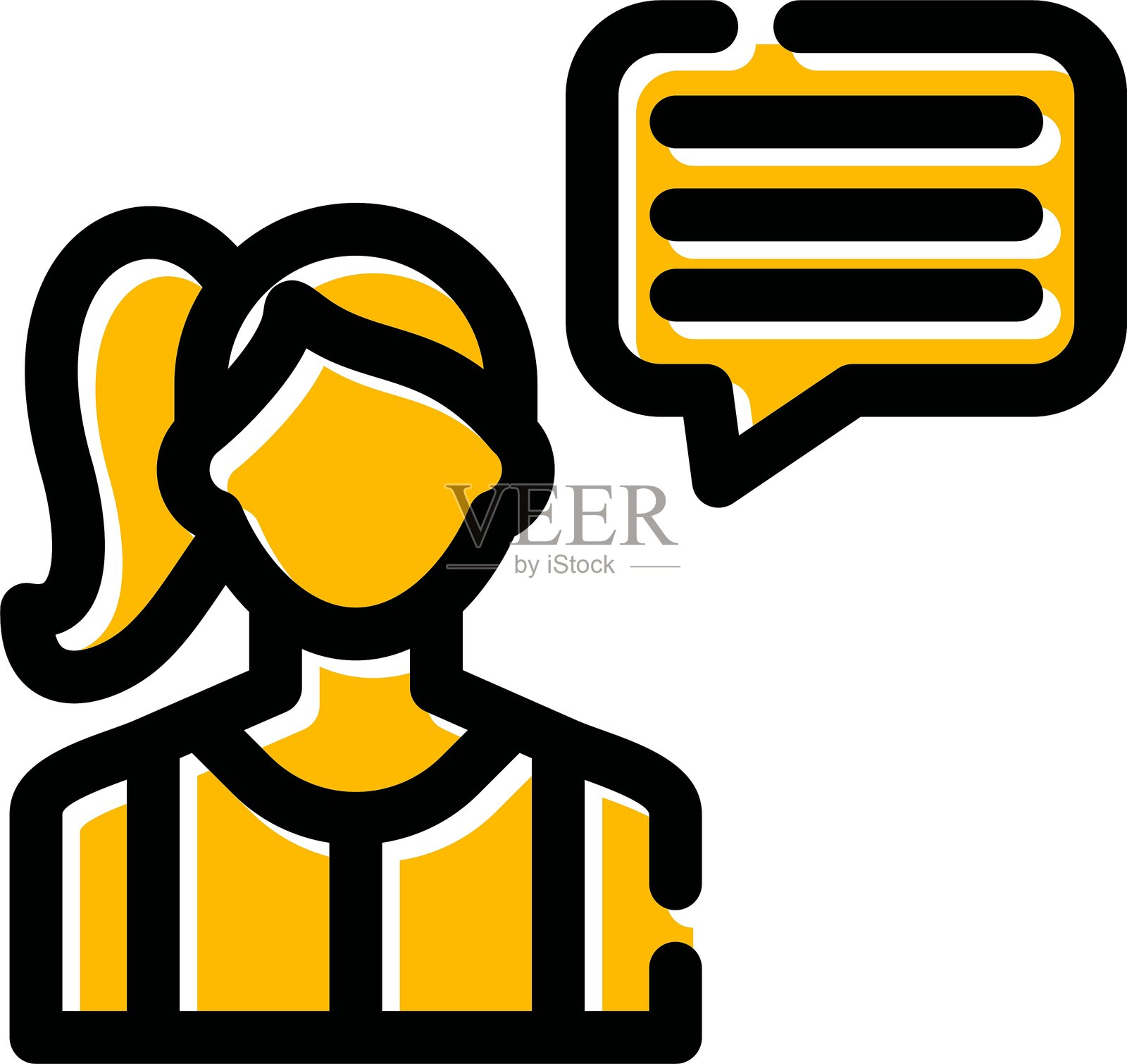 聊天图标插画图片素材