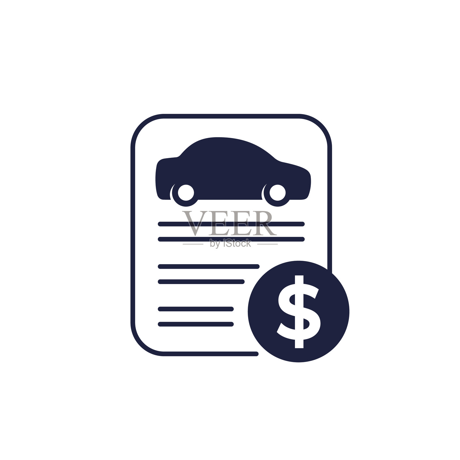 健身、健康、健身房时尚图标在圆圈中插画图片素材