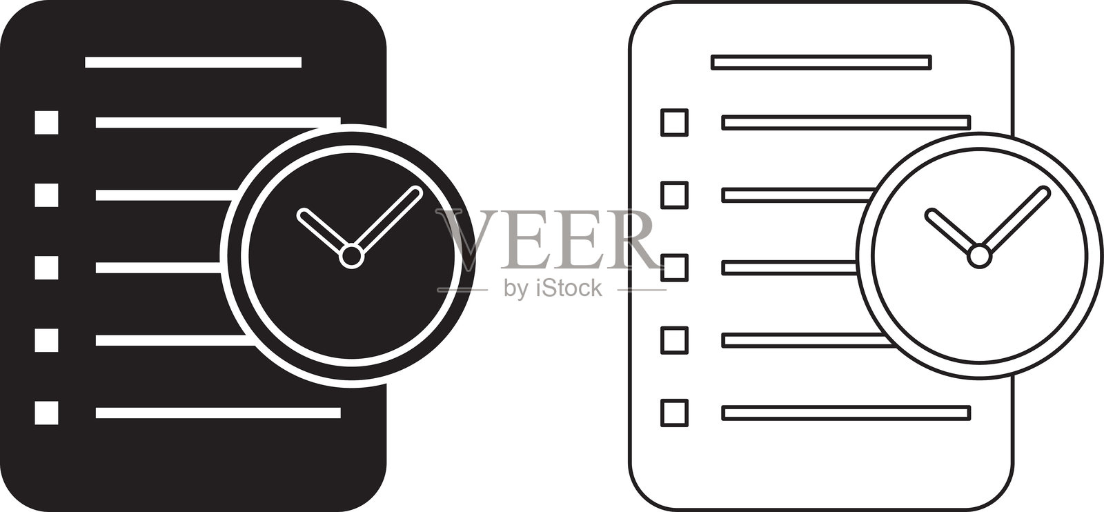 交易历史图标插画图片素材