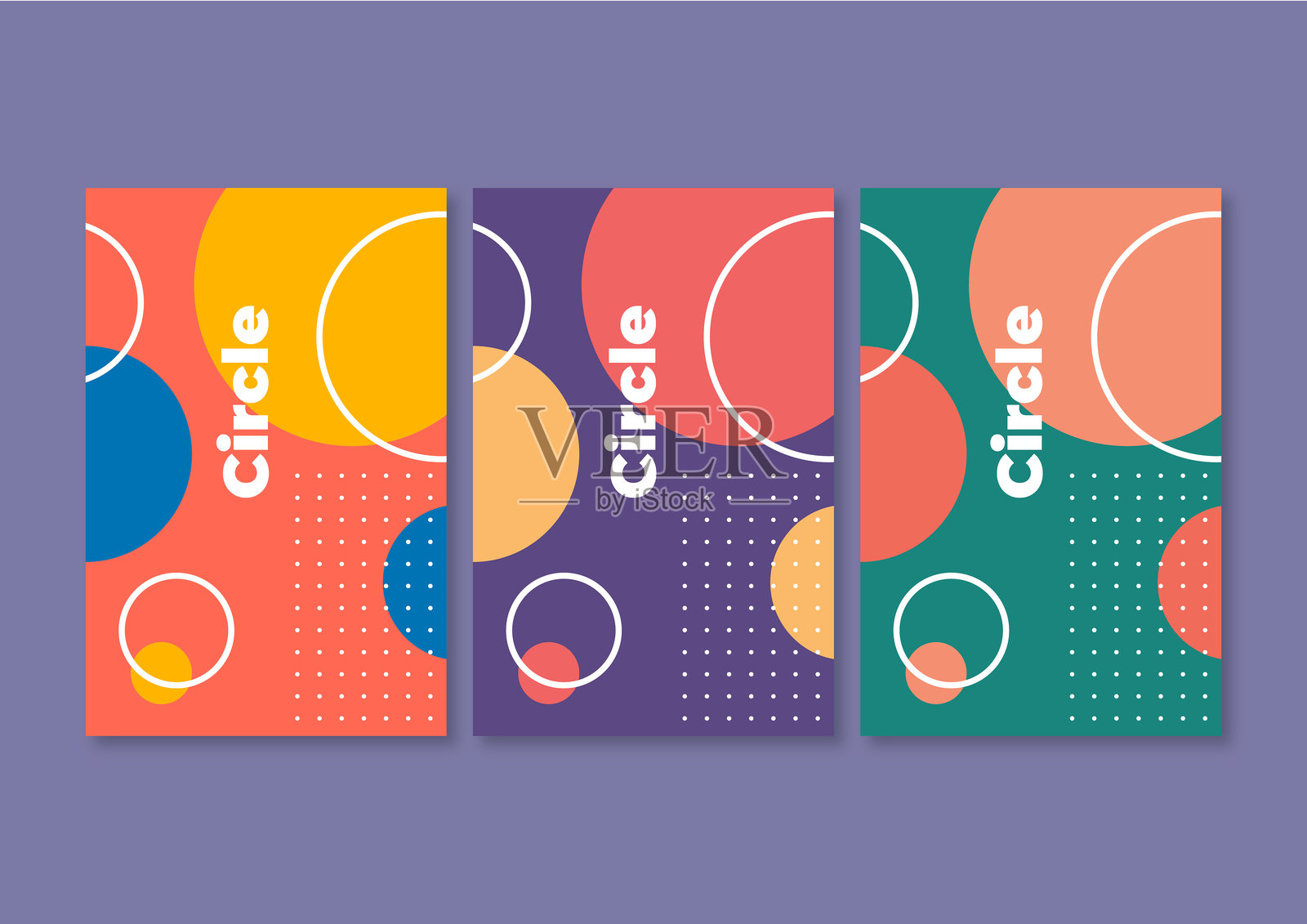 圆圈插画图片素材