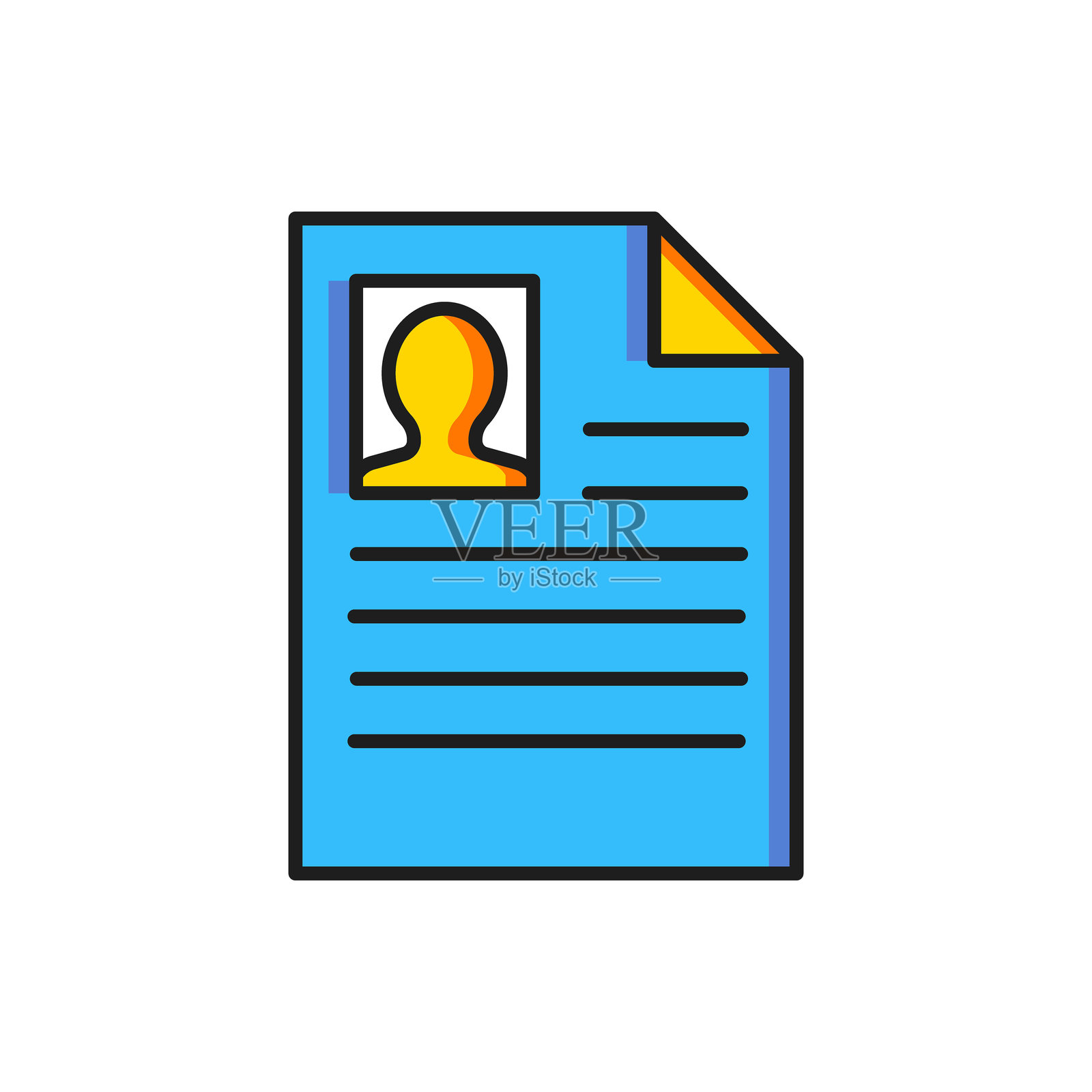 彩色简历图标，背景为白色。求职申请。寻找专业人员。分析个人简历。扁平填充轮廓风格，带阴影。矢量图。插画图片素材