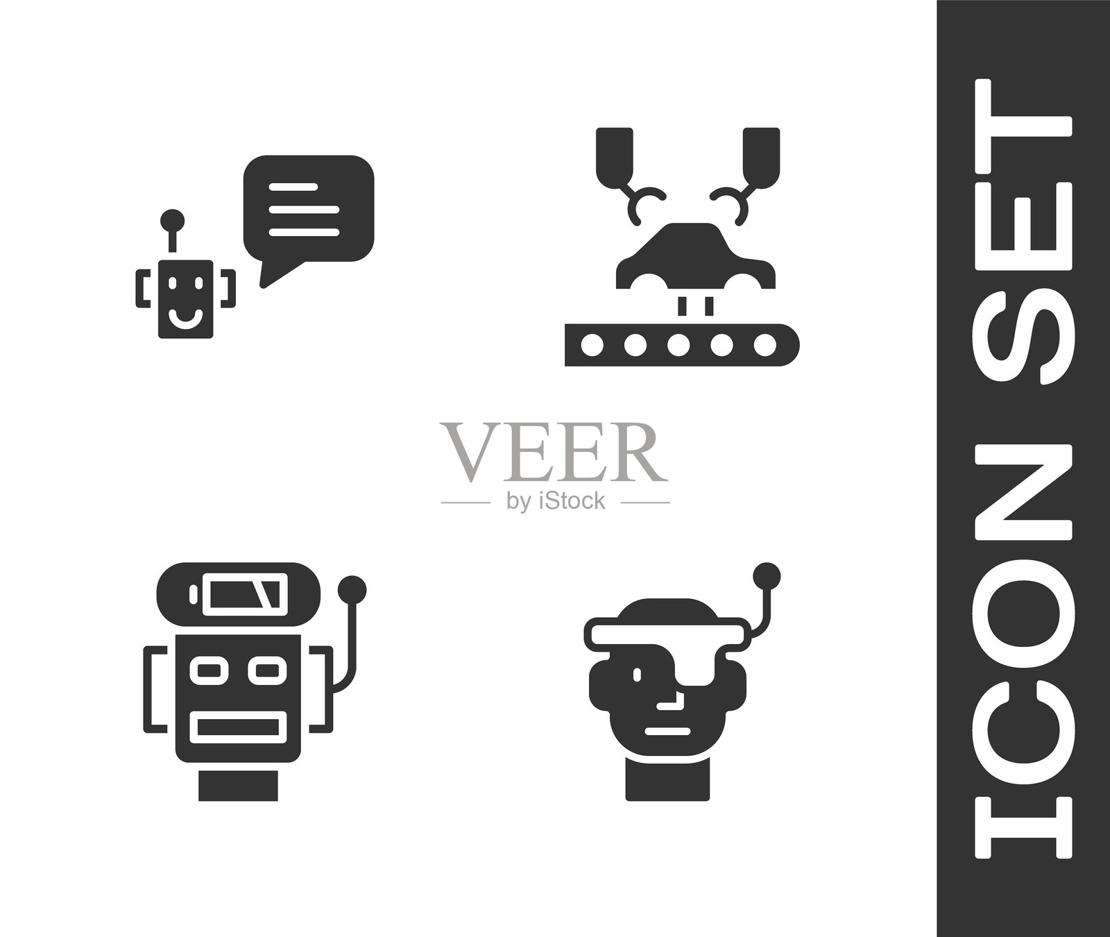 智能眼镜、机器人、低电量充电的机器人和工厂图标上的机械手臂。矢量图。插画图片素材