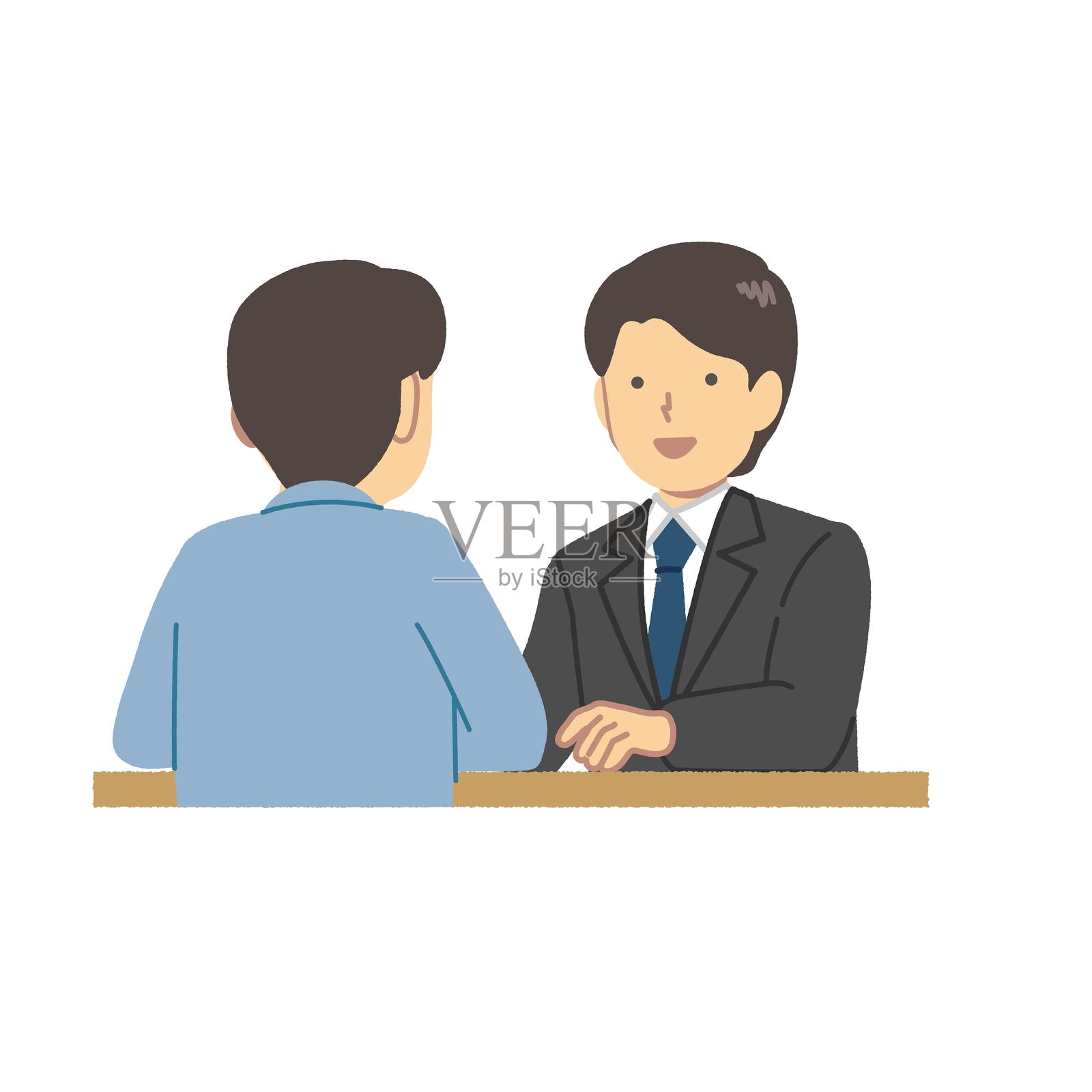 咨询，商业谈判插图：矢量图插画图片素材