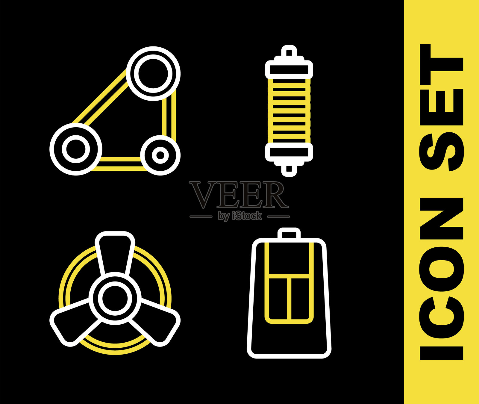 减震器、带遥控的汽车钥匙、电动风扇和正时皮带套件图标。矢量图。插画图片素材