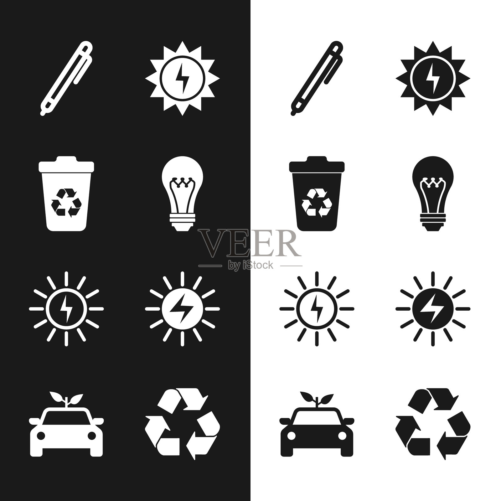 灯泡、带回收标志的回收箱、钢笔、太阳能面板、符号和环保汽车概念驱动图标。矢量图。插画图片素材