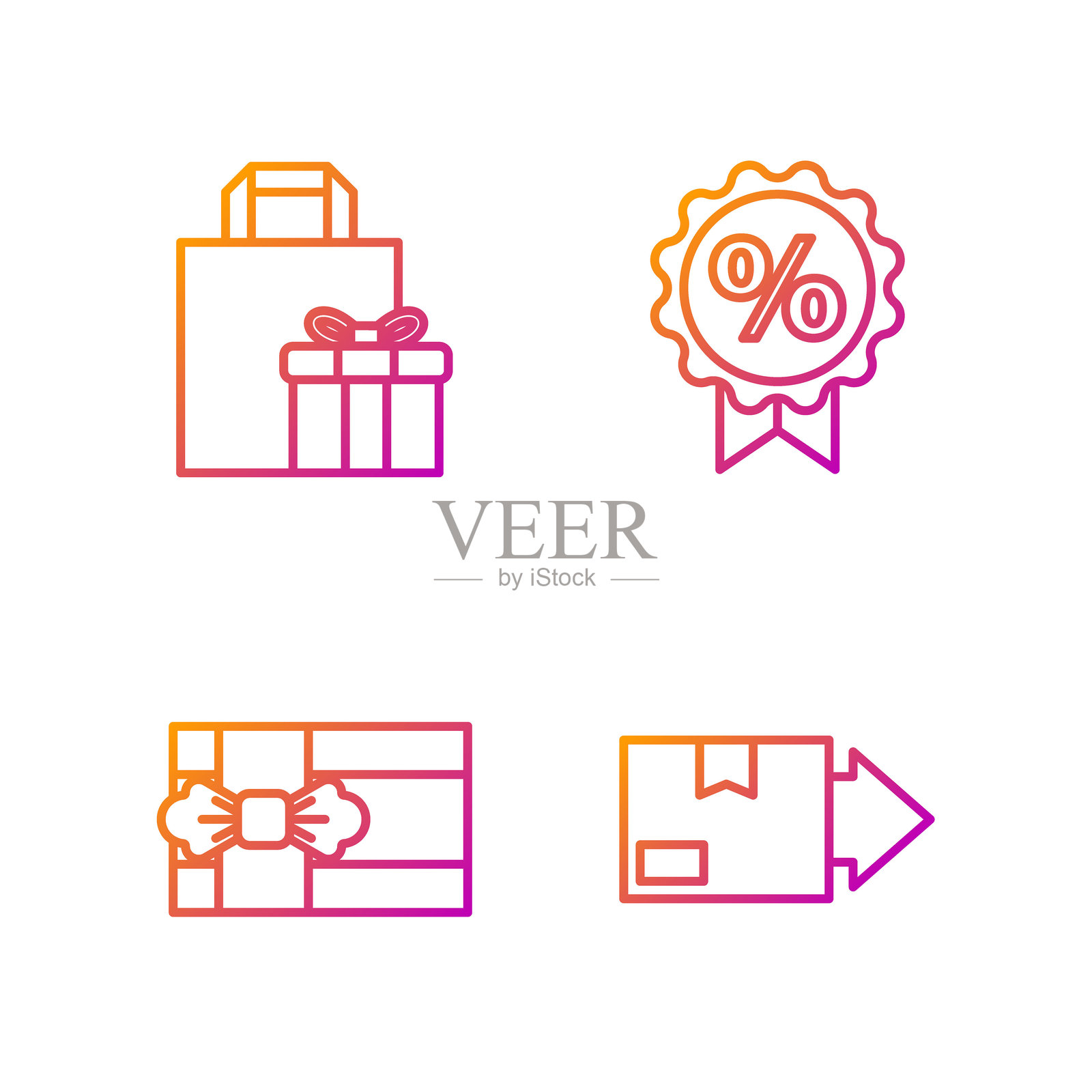 设置线条卡通纸箱，礼品盒，礼品盒和折扣百分比标签。渐变色图标。矢量图。插画图片素材