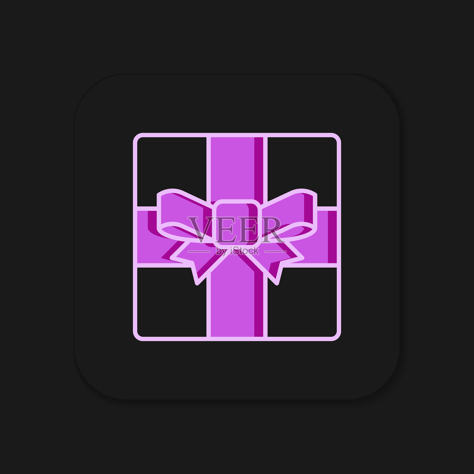 填充轮廓的礼品盒图标，背景为黑色。圣诞快乐，新年快乐。扁平填充轮廓风格，带有阴影。矢量图。插画图片素材