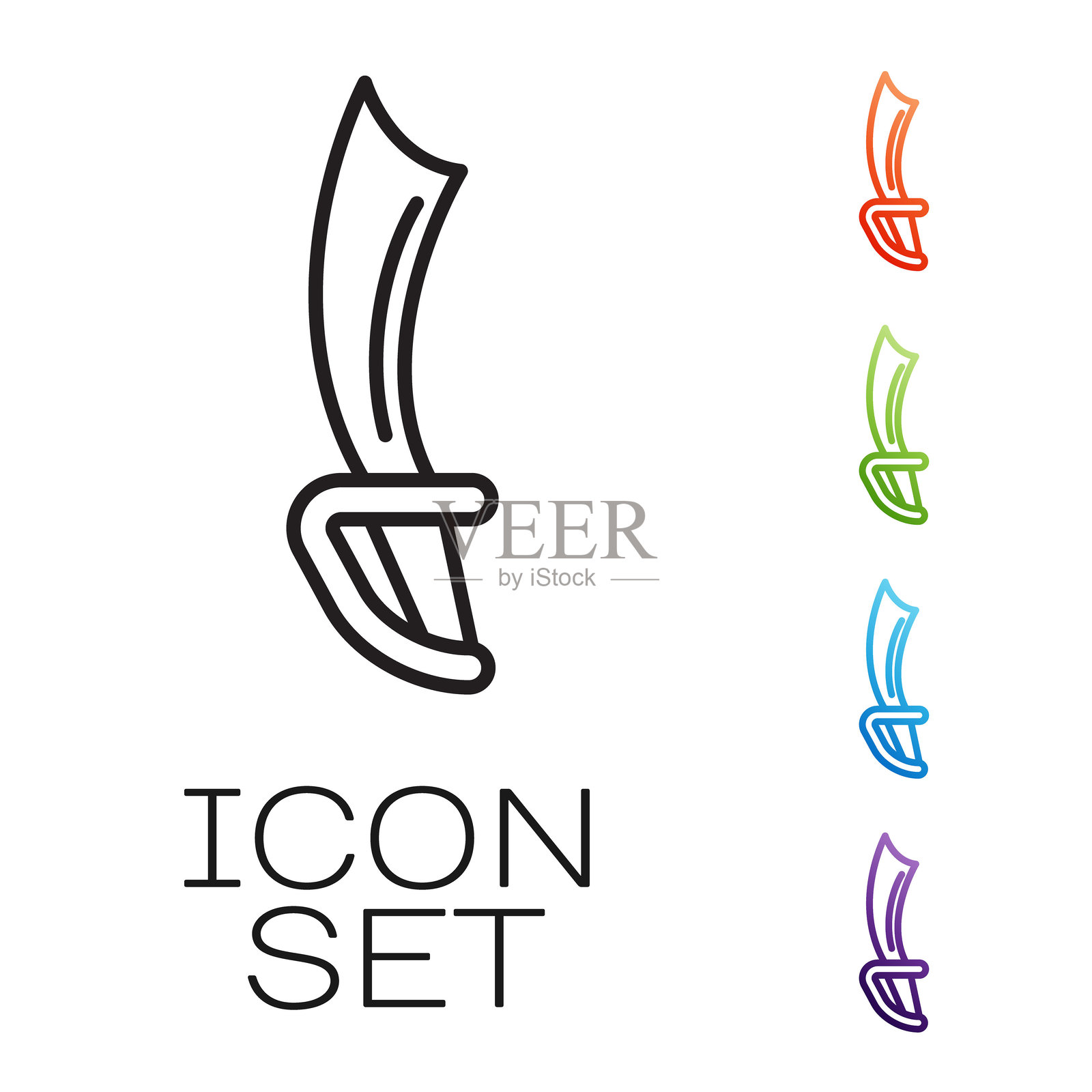 黑色线条的海盗剑图标，背景为白色。弯刀标志。彩色图标集合。矢量图。插画图片素材