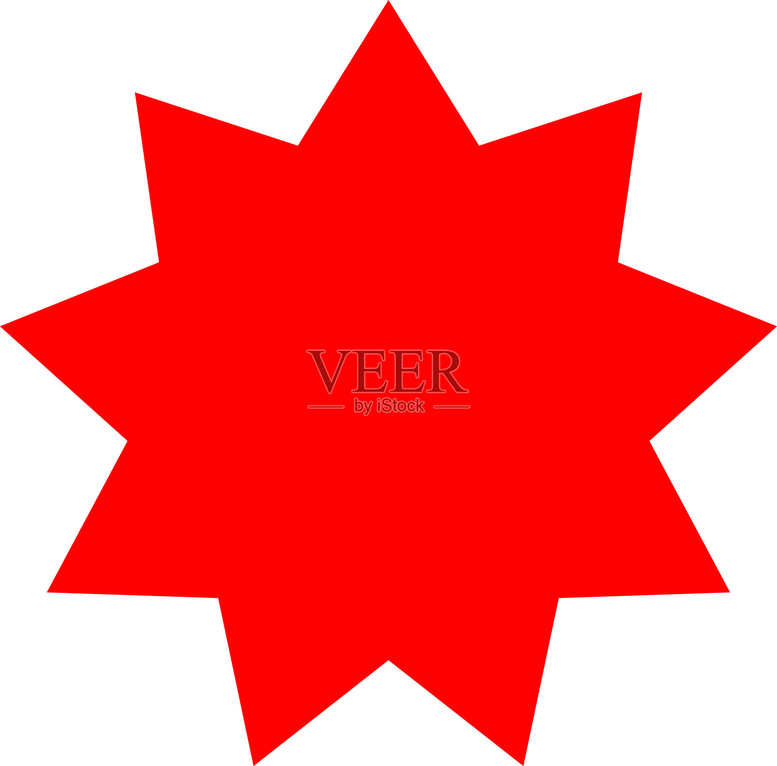 星爆贴纸套装 - 特别优惠销售的椭圆形和圆形日出标签和徽章的集合。带星形边缘的促销贴纸。简单平面复古风格的矢量图标。插画图片素材