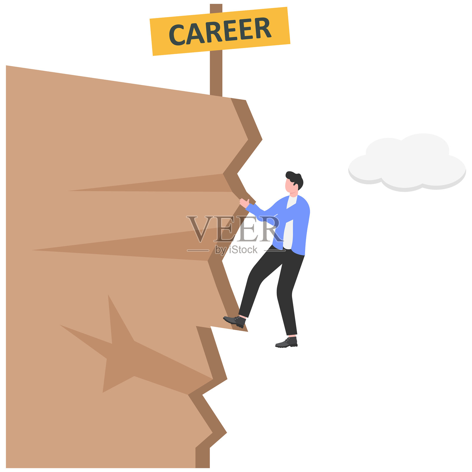 简单扁平化商业矢量图，攀登顶峰，商业概念插图插画图片素材