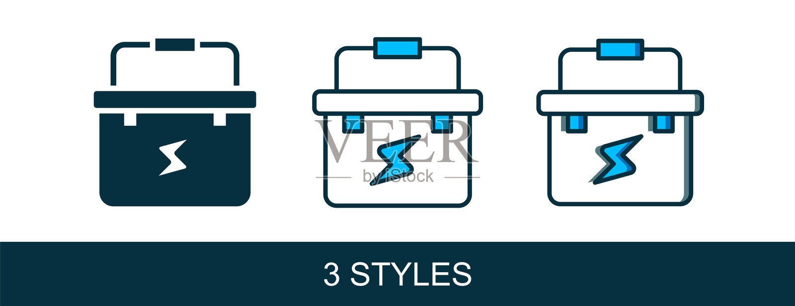 填充轮廓电工工具箱图标，背景为白色。矢量图。插画图片素材