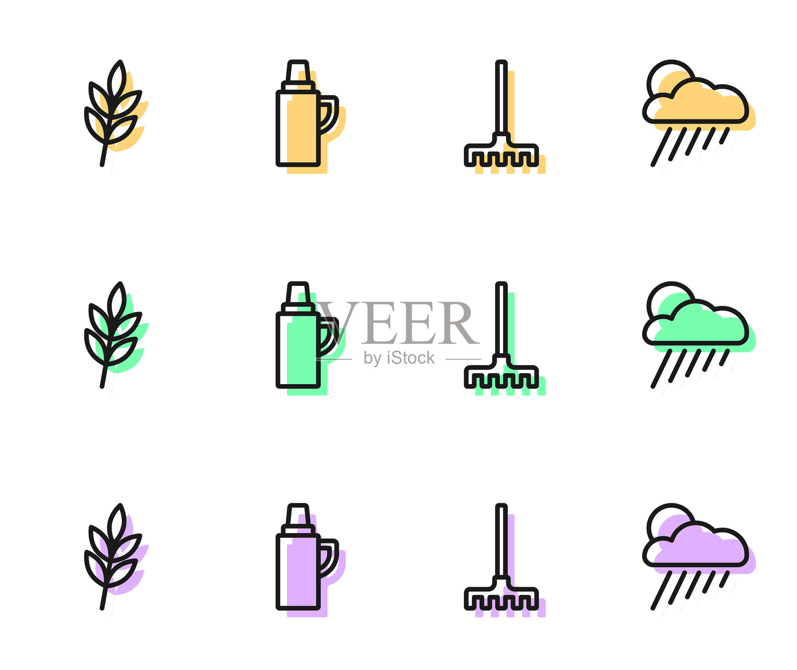 园艺耙、树叶、保温瓶以及带有雨和太阳图标的云。矢量图。插画图片素材