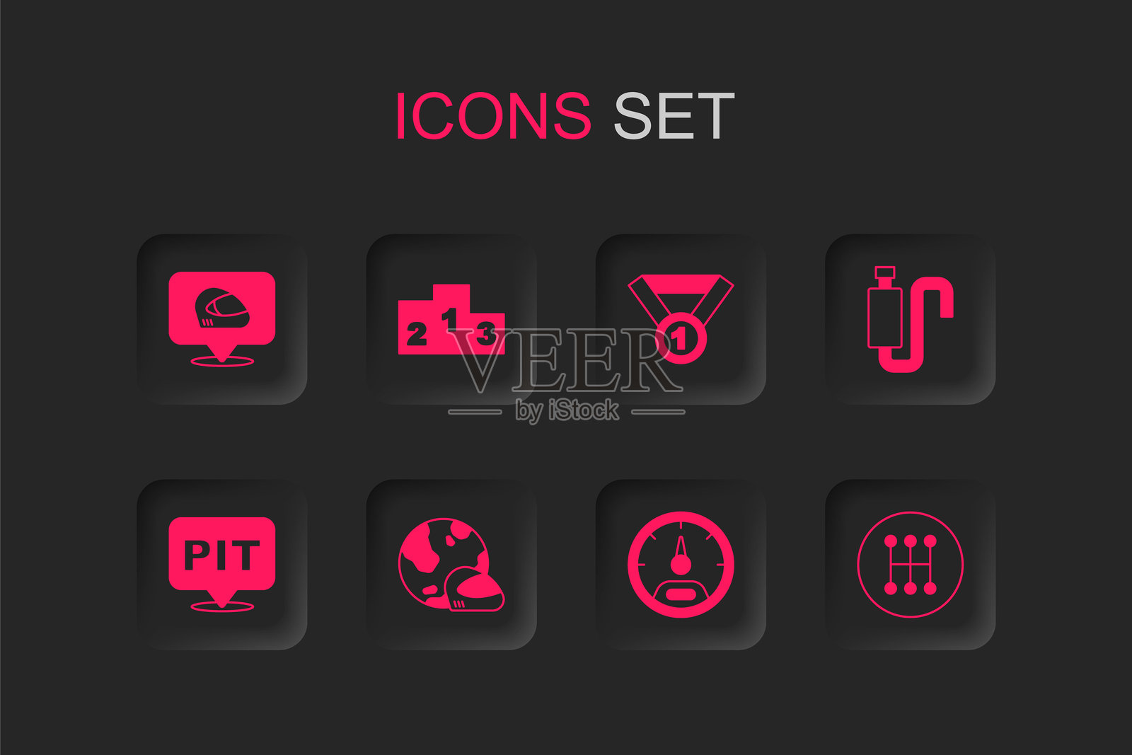 赛车头盔、运动获胜者领奖台上的奖杯、速度计、汽车消声器、换挡杆、奖牌和维修站图标。矢量图。插画图片素材