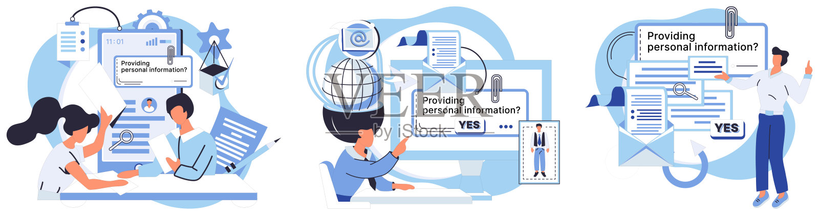 个人信息。保护个人信息是在线安全的基础。插画图片素材