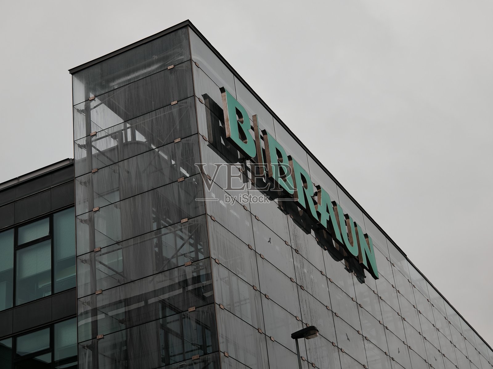 B Braun总部办公室为全球医疗系统和医院提供先进的医疗解决方案和药品产品。照片摄影图片