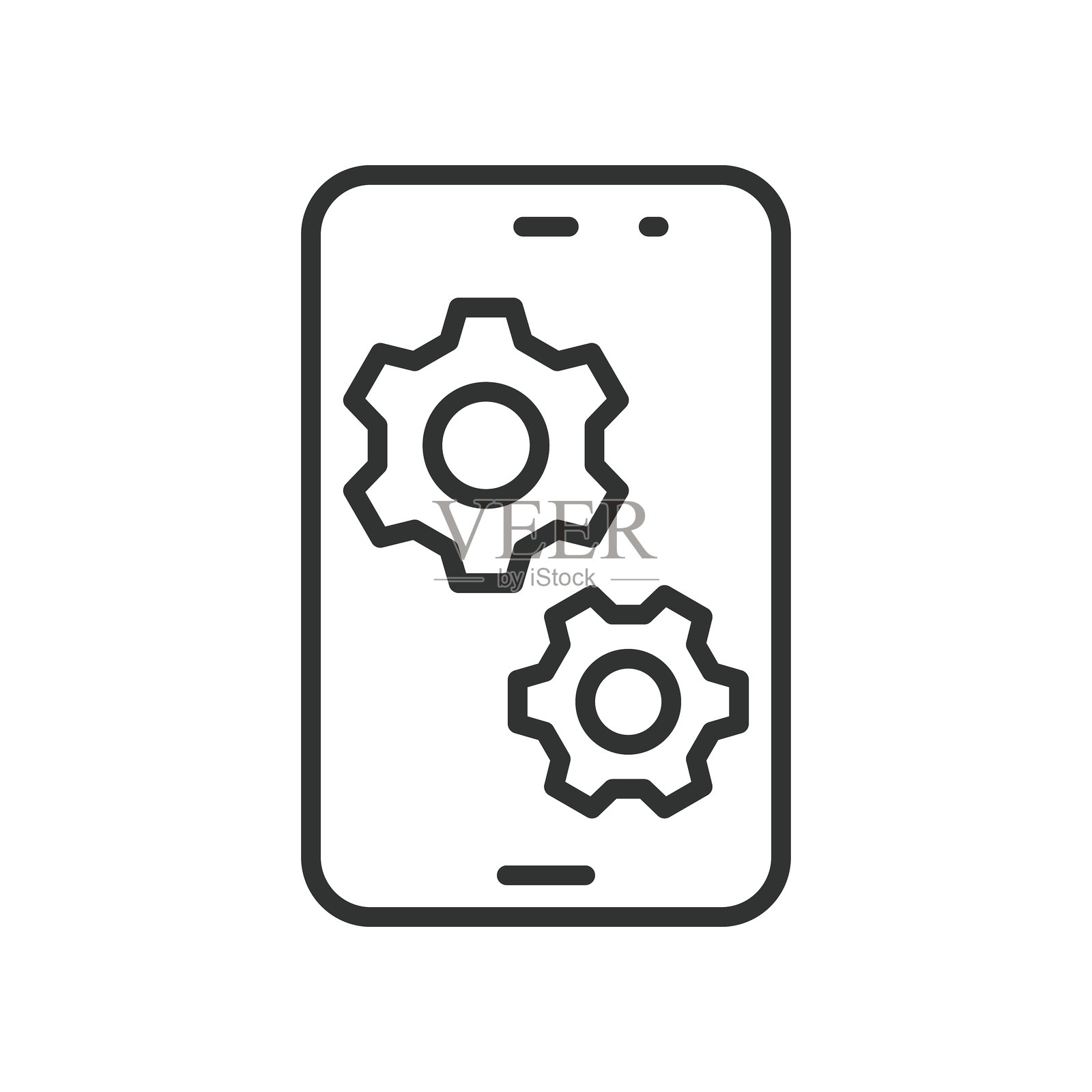 安装应用图标，线条设计。应用安装、移动应用、下载、设置、安装、软件，白色背景矢量图。可编辑线条图标的安装应用图标。插画图片素材