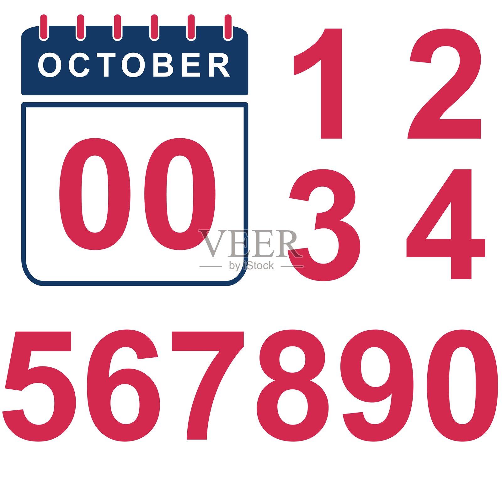 十月日历模板。单位日历插画图片素材