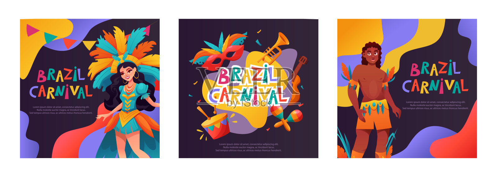 巴西狂欢节背景套件。里约热内卢狂欢节设计模板。矢量插图。插画图片素材