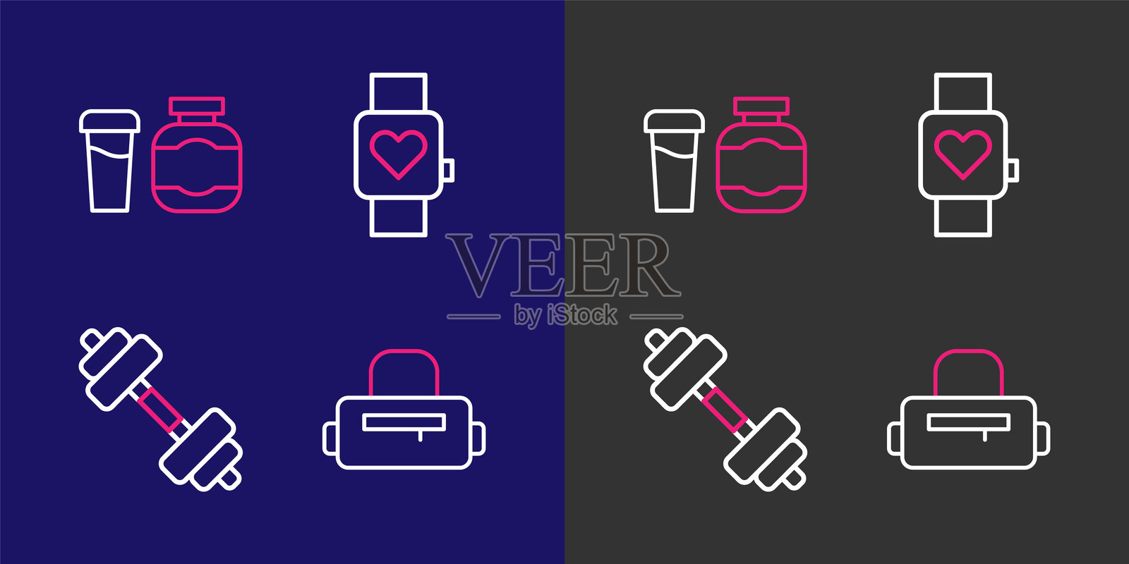 运动包、哑铃、智能手表和运动营养图标。矢量图。插画图片素材