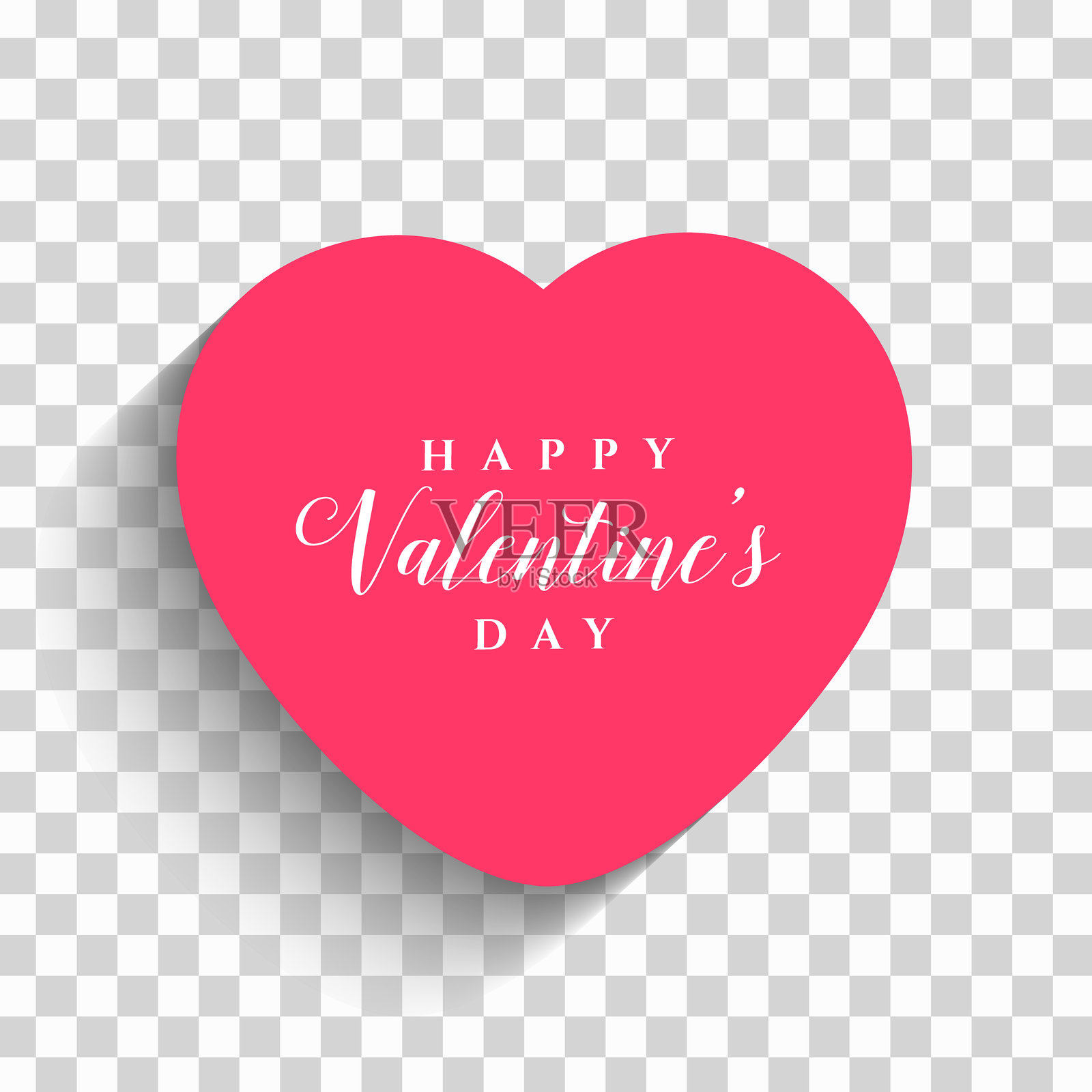 一个时尚的情人节横幅，带有心形符号和优雅的红色设计。非常适合卡片、促销和浪漫信息，表达了对任何特殊场合的爱与幸福。插画图片素材