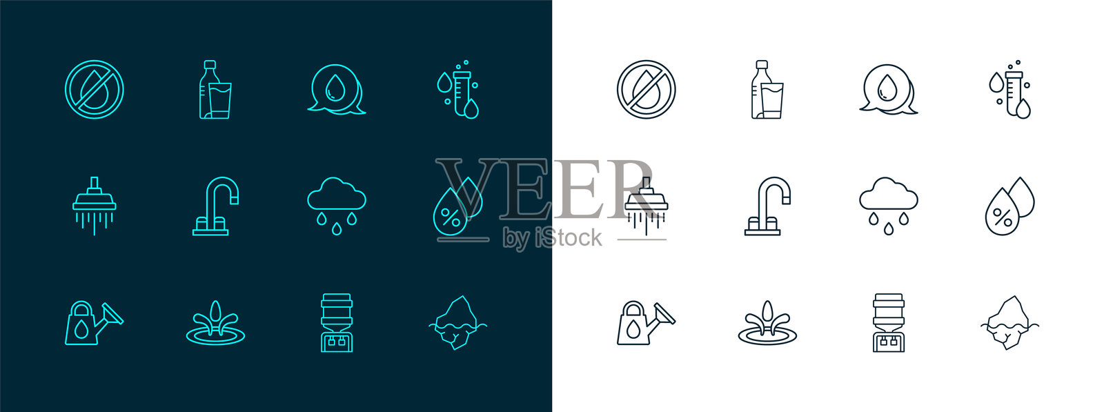 试管与水滴、水、云雨、冷却器、水龙头、对话气泡、禁止标志和玻璃瓶图标。矢量图。插画图片素材